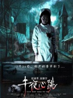 黑人粗暴蹂躏系列小说